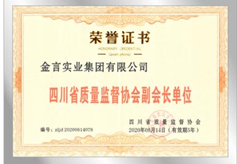 尊龙凯时(中国游)官方网站